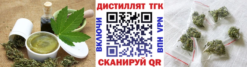 наркота  shop клад  Cannafood марихуана  Тарко-Сале 