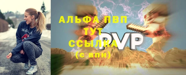 соль курить ск Няндома