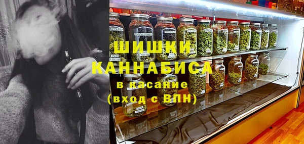 скорость Новокубанск