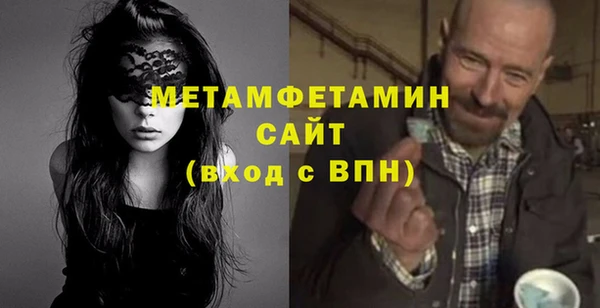 марки lsd Новозыбков