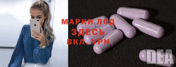 скорость Новокубанск