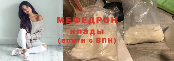гашишное масло Новодвинск