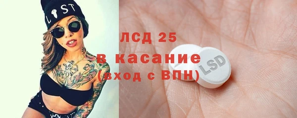 скорость Новокубанск