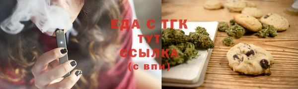 соль курить ск Няндома