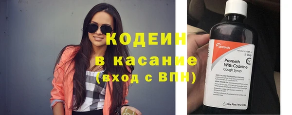 соль курить ск Няндома