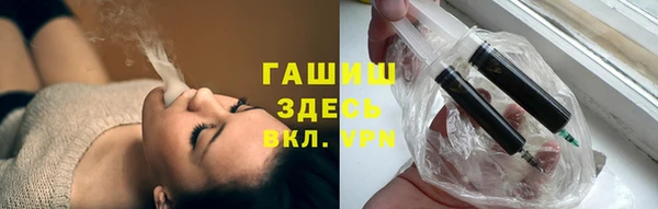 скорость Новокубанск