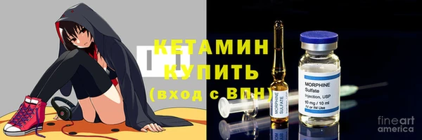 гашишное масло Новодвинск