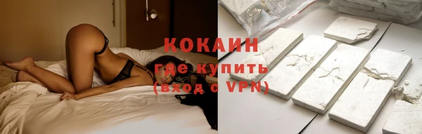 гашишное масло Новодвинск