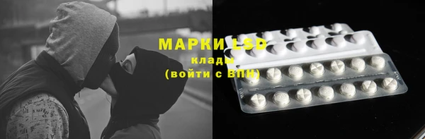 скорость Новокубанск
