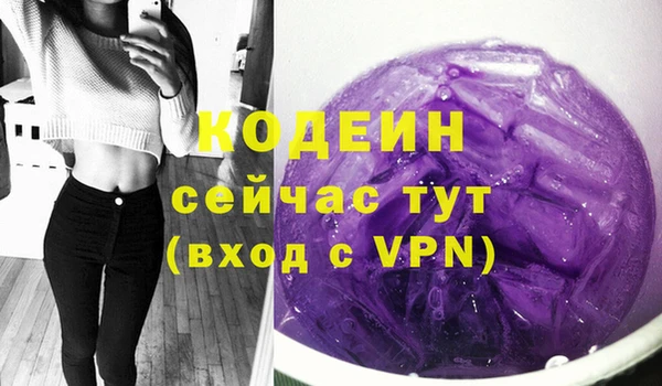 mix Нягань