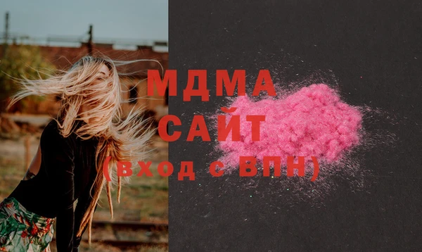 mix Нягань