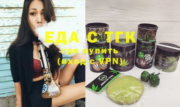 бошки Бабаево