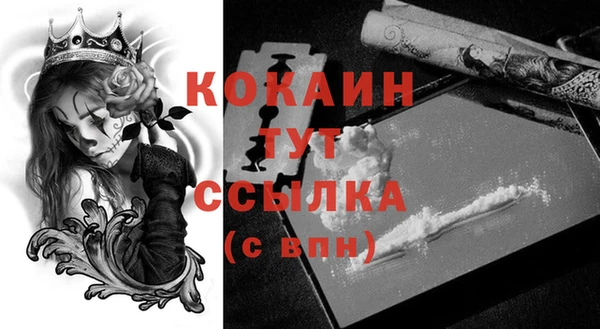 скорость Новокубанск