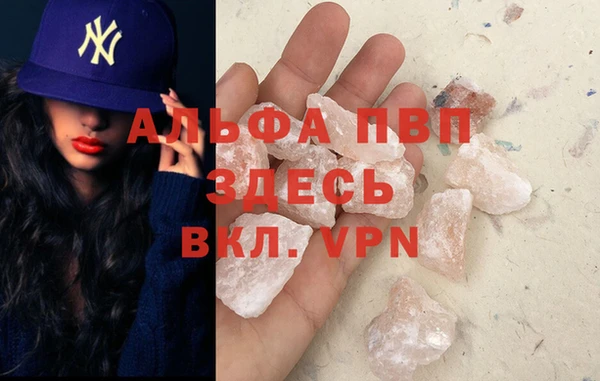 mix Нягань