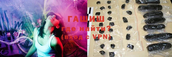 кокс Аша