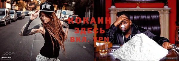 скорость Новокубанск