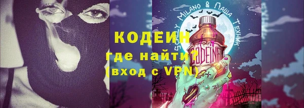 mix Нягань