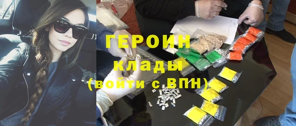 скорость Новокубанск
