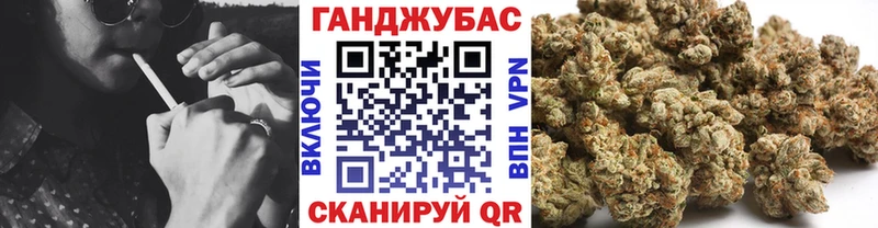 Марихуана сатива  ссылка на мегу   Тарко-Сале 